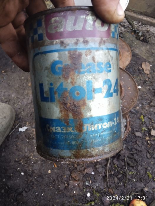 Продам смазку салідол часів сср нова