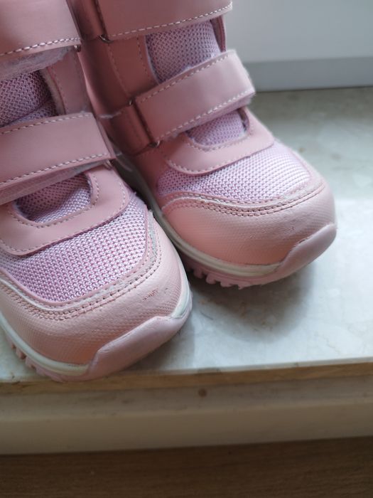 Buty trzewiki zimowe 28