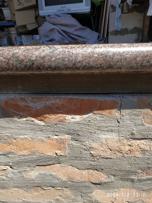 Плита . Плитка .