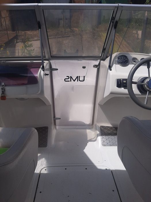 В продаже Катер UMS-520