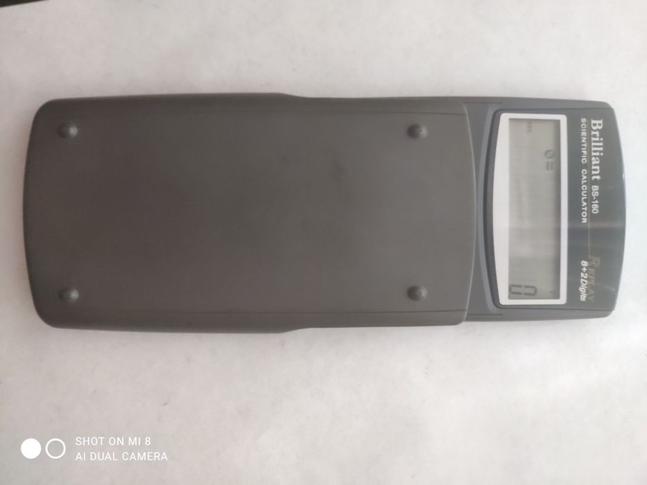 Калькулятор Brilliant BS-160