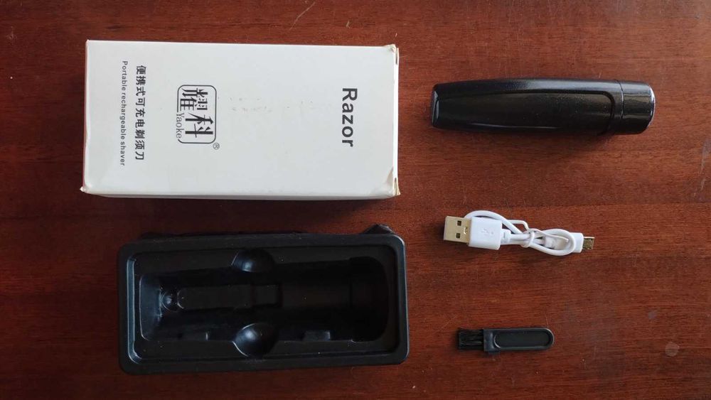 Электробритва на аккумуляторе