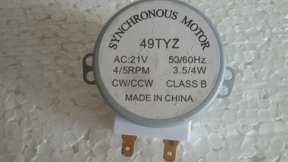 Мотор(двигатель) к тарелке микроволновки