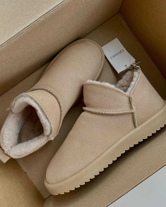 Уггі Oysho Ankle Boots (UGG/ Уггі / Угги)