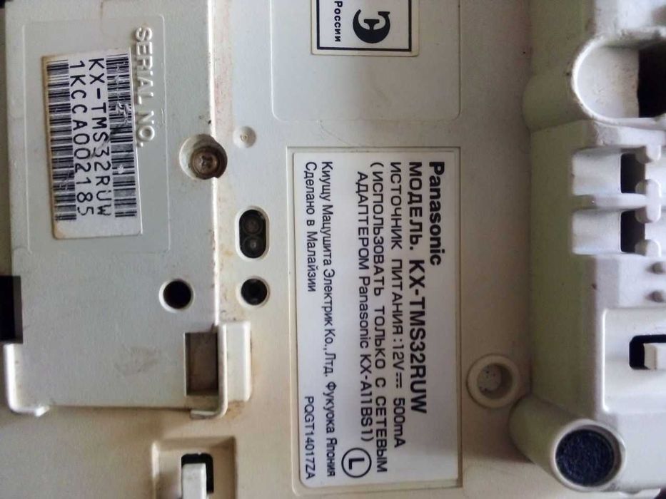телефон панасонік модель KX-TMS32RUW