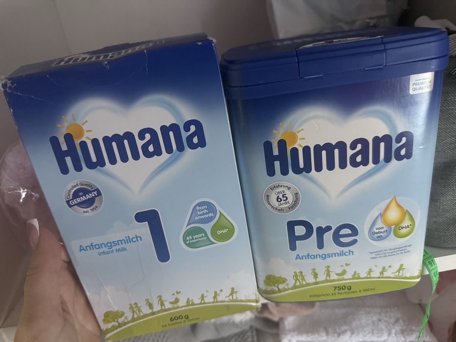 Продам смесь , по 2 упаковки есть, сроки долгие