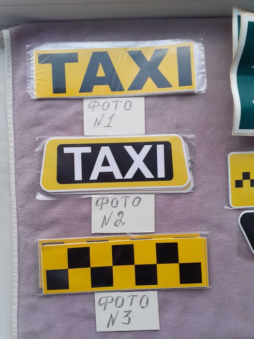 Наклейки разной тематики