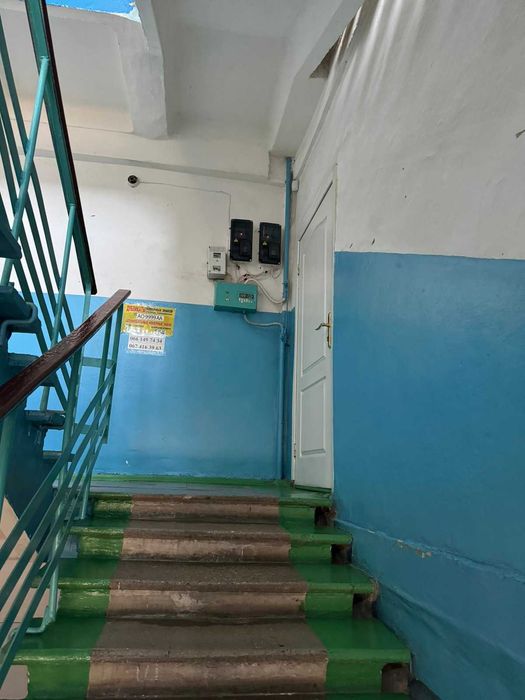 Оренда комерційної нерухомості офіс