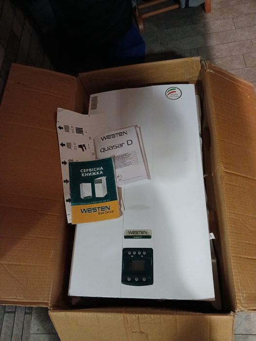Котел газовий димохідний WESTEN Quasar D24