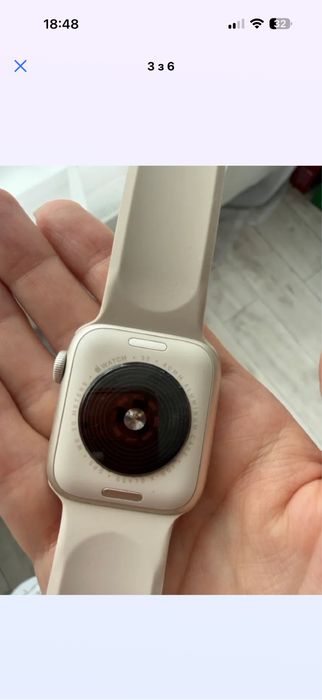 Apple Watch SE 40mm