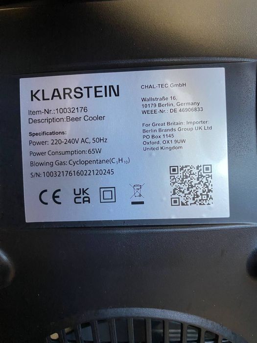 Диспенсер охолоджувач пива з Німеччини Klarstein Skal 10032176