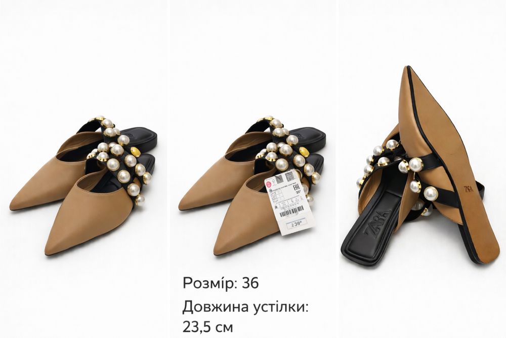 Жіночі Мюлі ZARA, 36 розмір коричневі