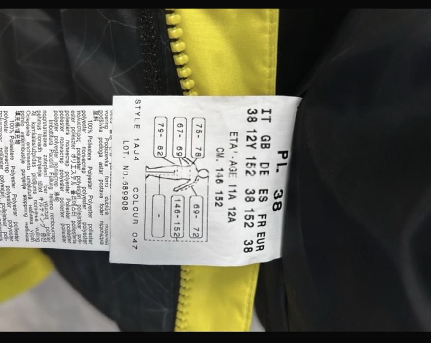 Kurtka narciarska BRUGI czarno-żółta