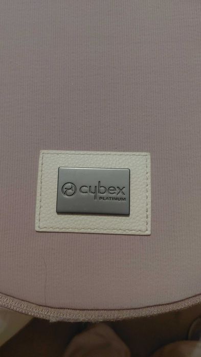 Alcofa Cybex como nova, bege