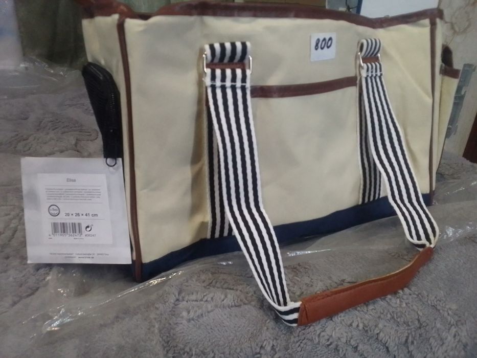 Trixie сумка переноска для животных