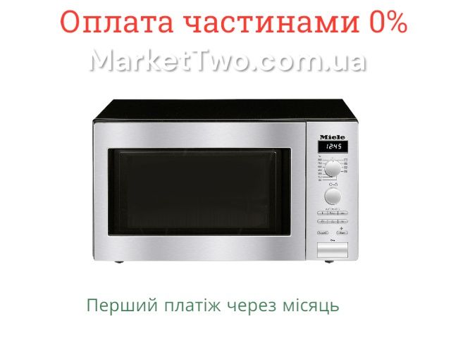 Мікрохвильова піч. СВЧ,  Miele M625-1EG-ED з грилем (А110303 )