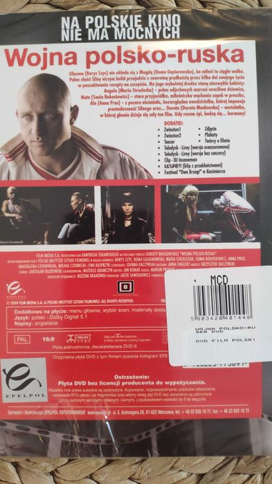 Wojna Polsko-Ruska DVD