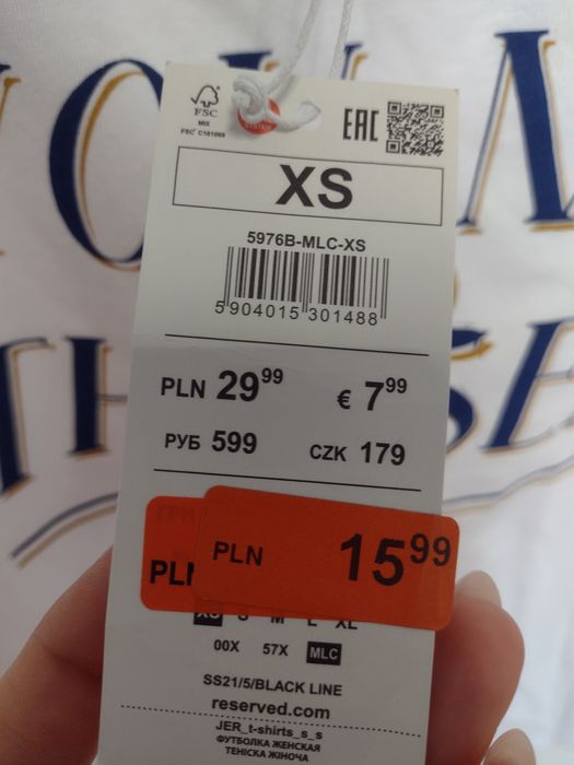 Koszulka Reserved nową z metką
