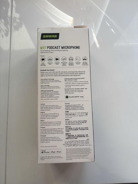 Mikrofon dynamiczny mv7 nowy