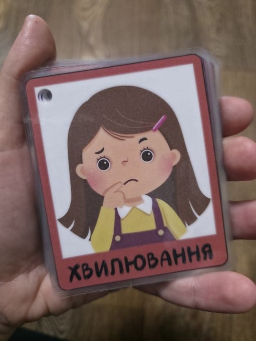 Развивающие карточки игры на липучках