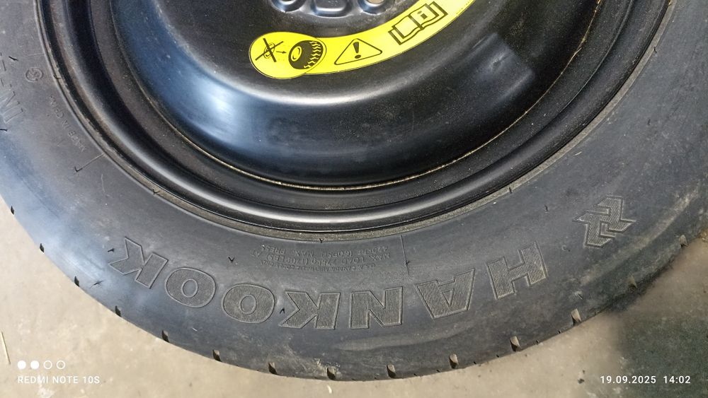 Докатка для фордов.