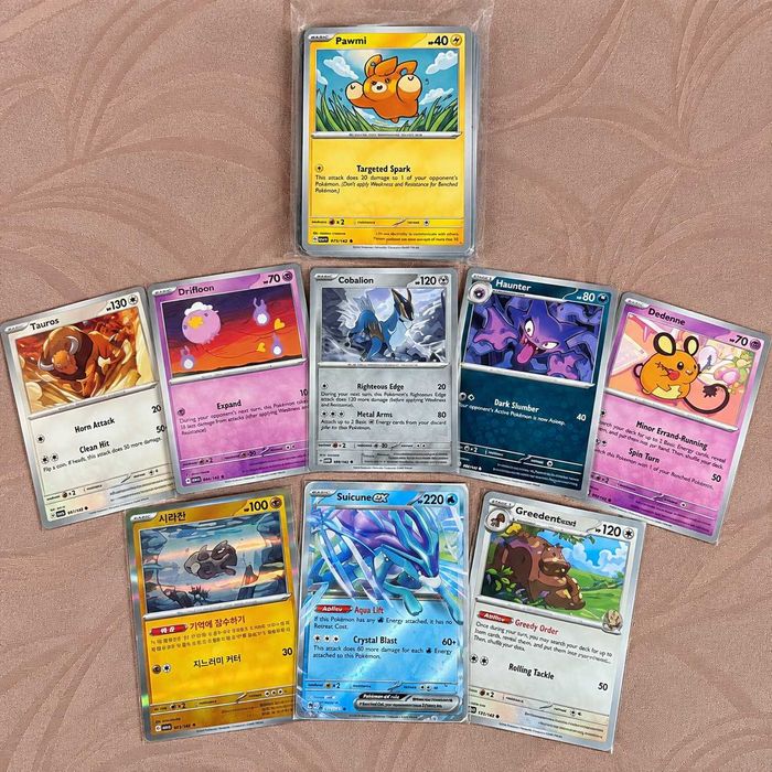 Pokémon TCG Mystery Pack 50 Cartas