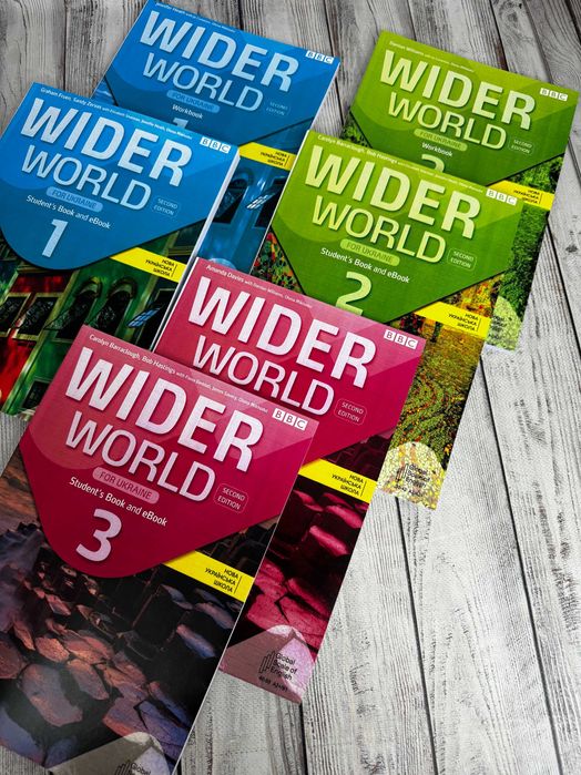 Wider World 1,2,3,4 second edition For Ukraine (репринт)