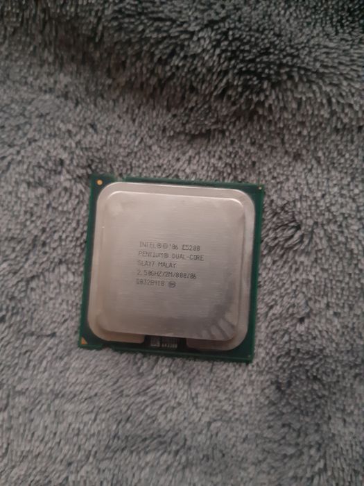 Procesor E5200, E7400