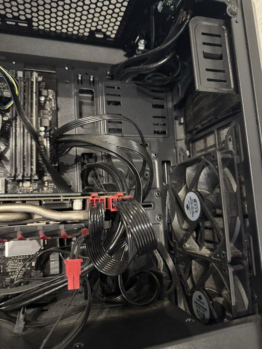 Komputer Stacjonarny