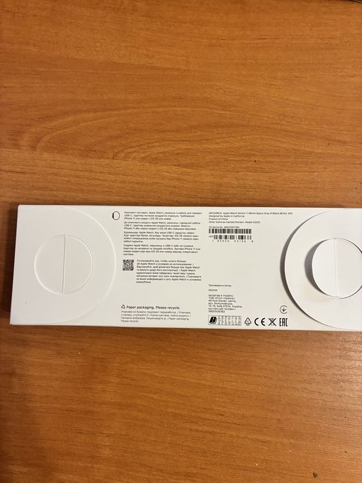 Apple watch series 11 46mm gps