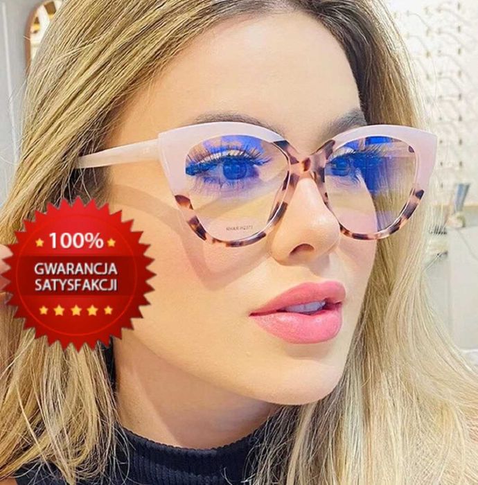 Okulary korekcyjne – minusy. Zamów nowe gotowe! AntyBL