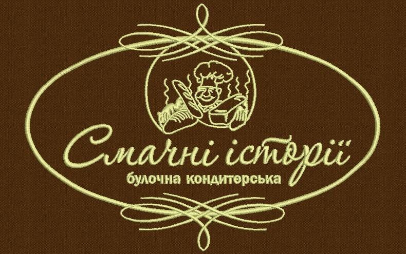 Дизайн вишивки. Разробка программ для вишивки