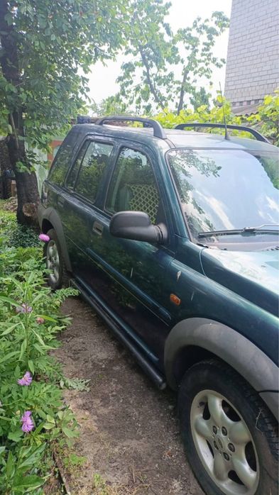 Land Rover Frilender