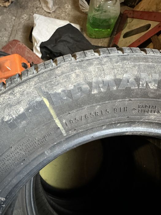 Продам резину R15