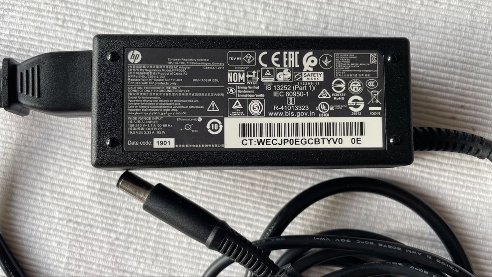 HP 2013 UltraSlim Docking Station