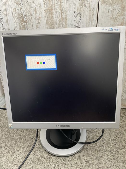 Монітор Samsung  SynkMaster 710N (MG17 ASTS)