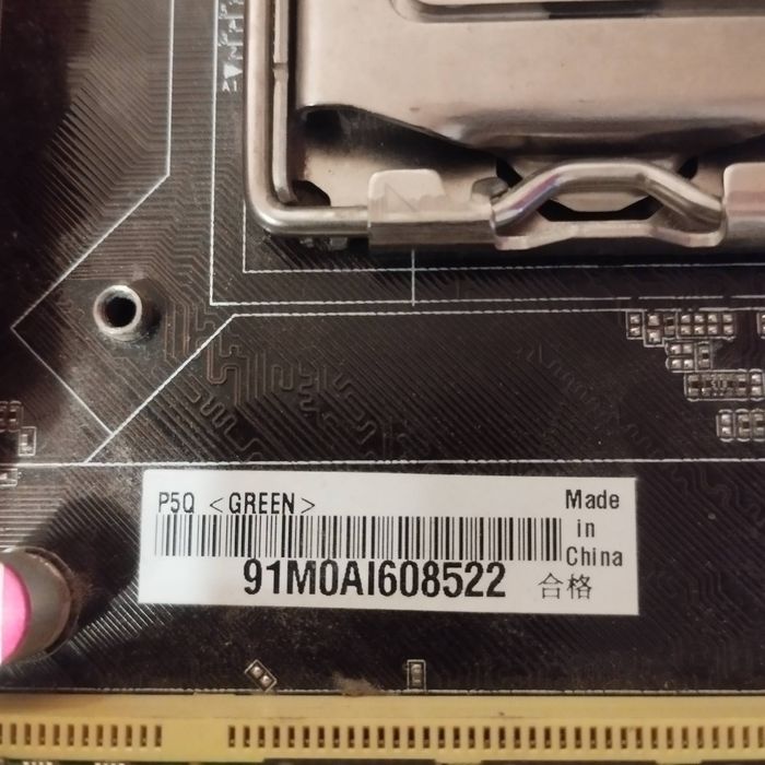 Материнская плата ASUS P5Q, процессор и оперативная память