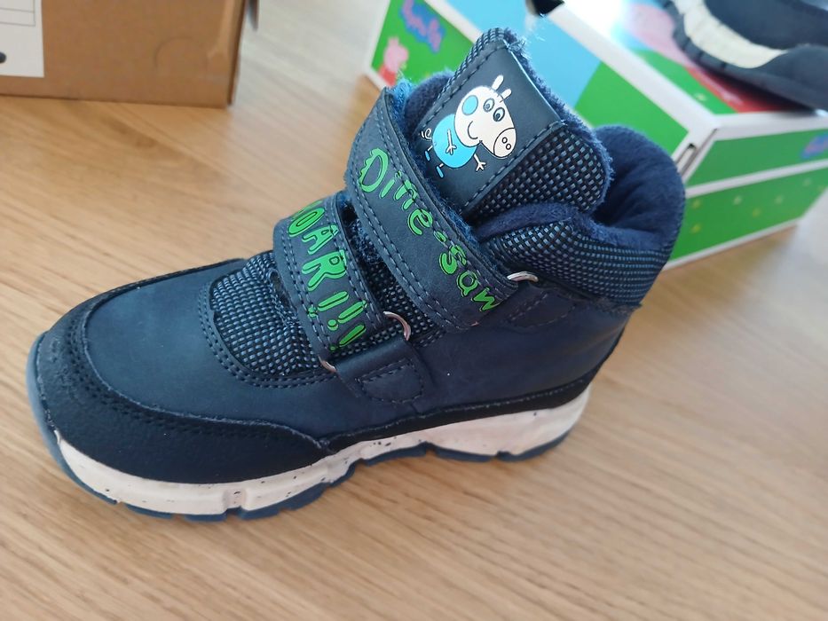 Kozaki chlopięce 25