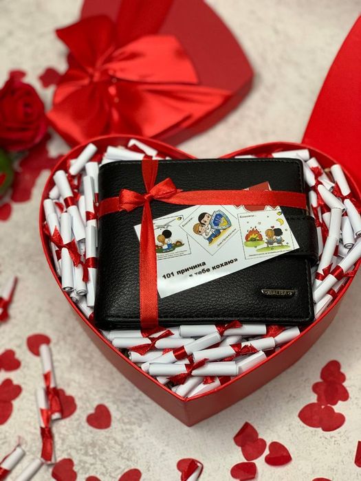 Подарунковий набір для коханого  чоловіка Валентинка