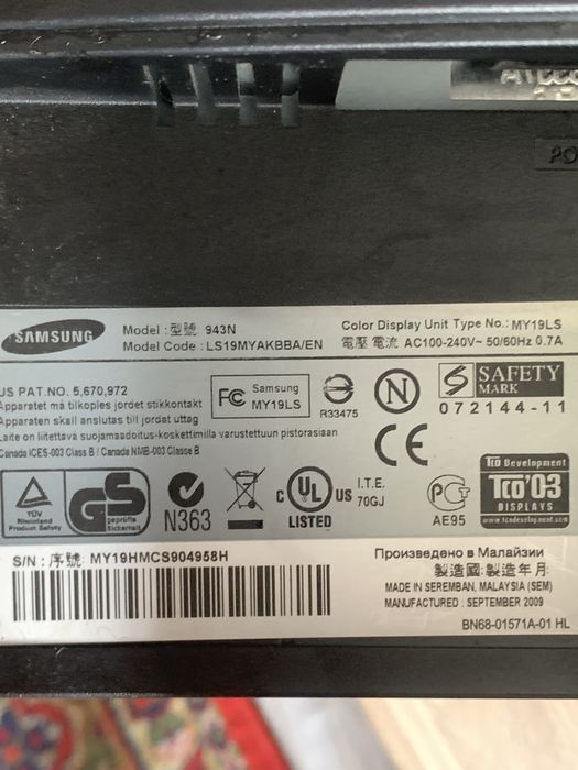 Монитор Asus Samsung 19