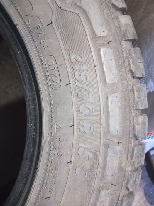 Продам резину 215.70.r15