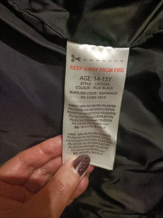 Куртка на підлітка може бути унісекс в гарному стані