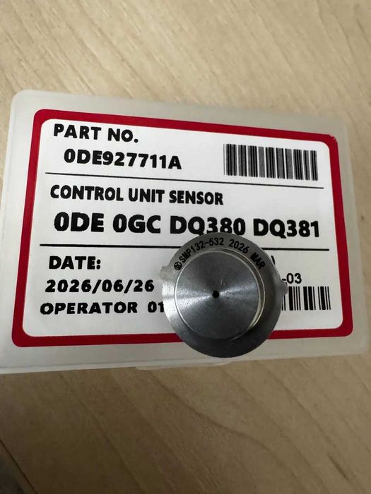 DSG датчик тиску зчеплення коробки передач SMP132532 DQ380 DQ381 DQ500 0DE 0GC