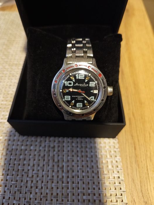 Amfibia automatic