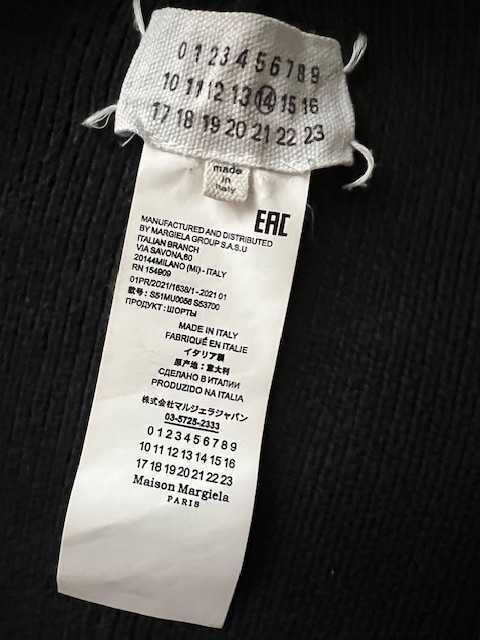 Шапка Maison Margiela