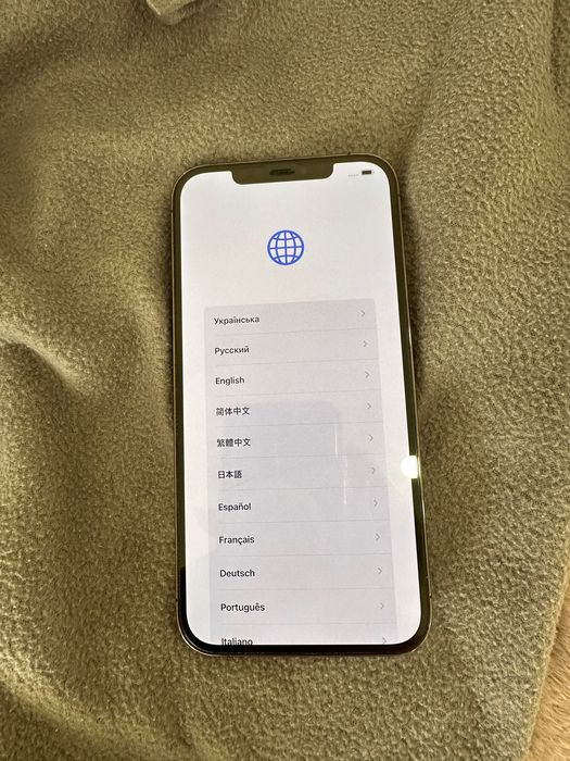 Apple iPhone 12 Pro Max