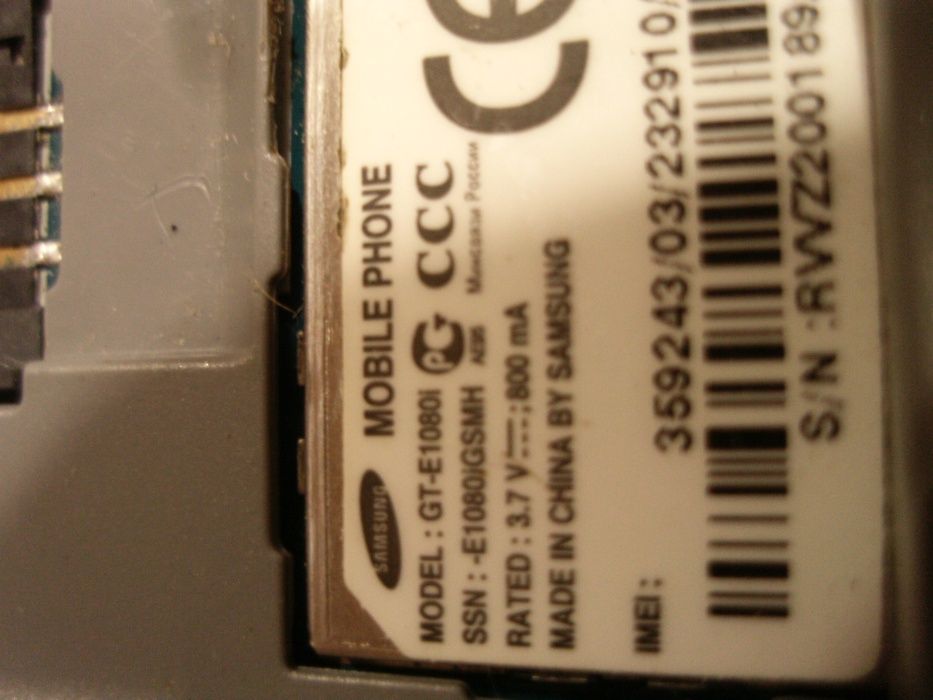 Samsung Nokia телефон  мобільний кнопочний