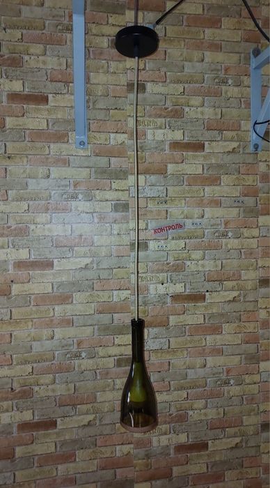 Світильник. Плафон  пляшка