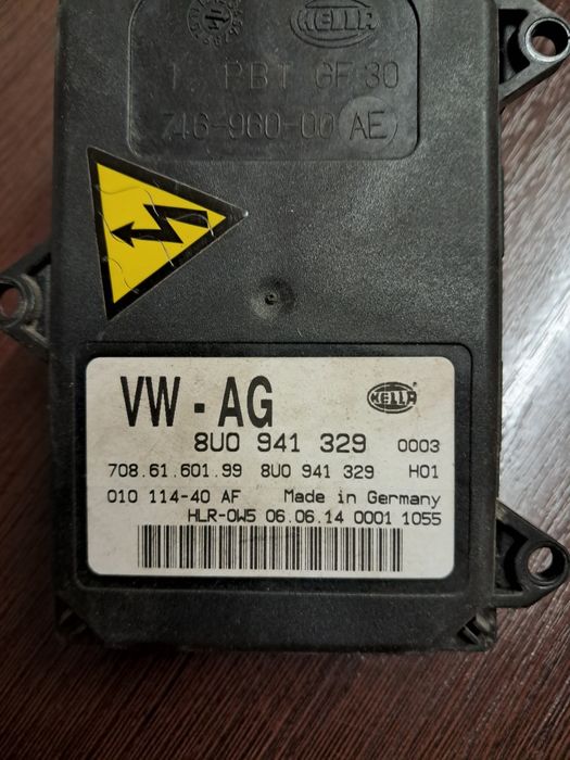 Блок керування системи освітлення VAG 8U0941329
