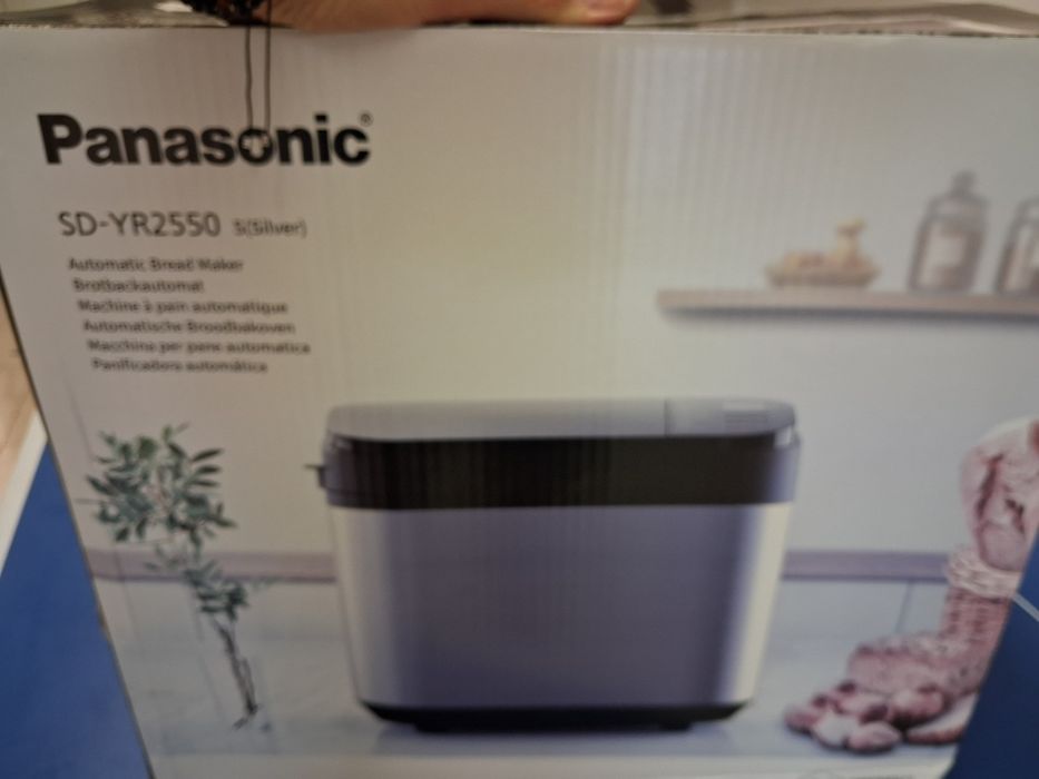 Automatyczny wypiekaczkowe do chleba Panasonic  SD-YR2550